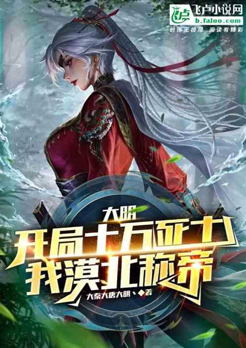时尚可爱的准妈妈