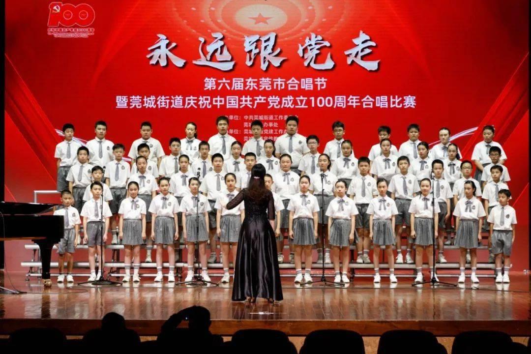 救援沙滩女孩